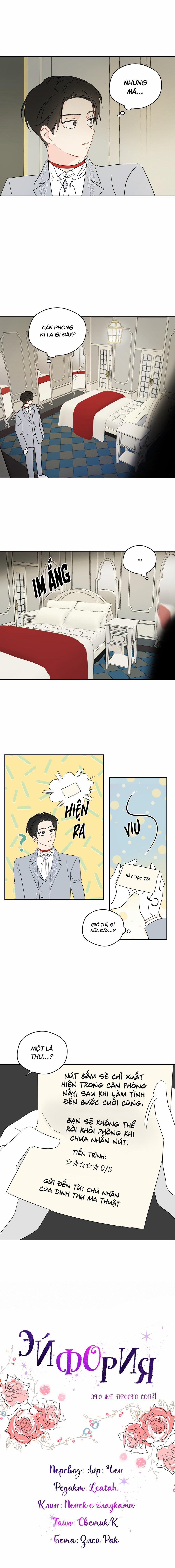 Giấc Mơ Kì Lạ 35 trang 10