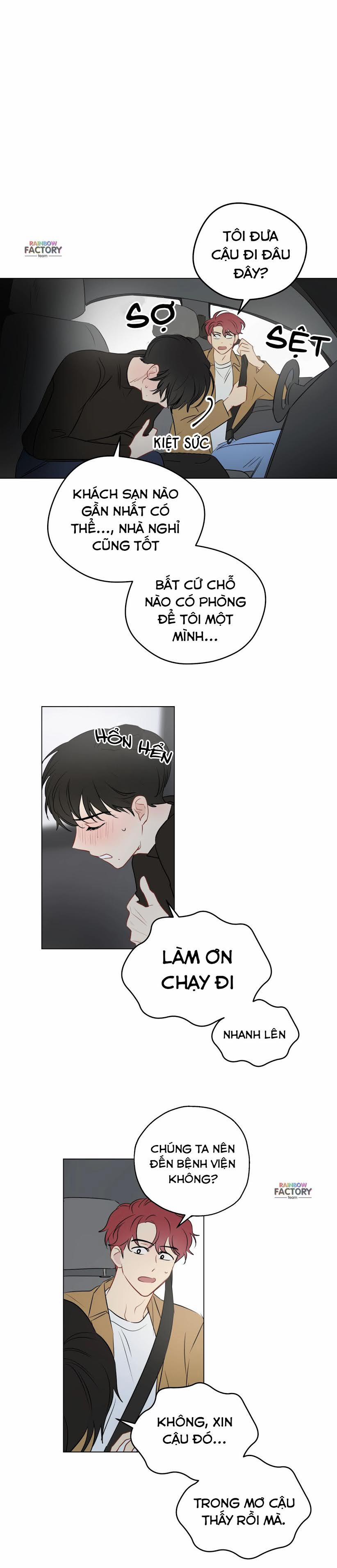 Giấc Mơ Kì Lạ 4 trang 5