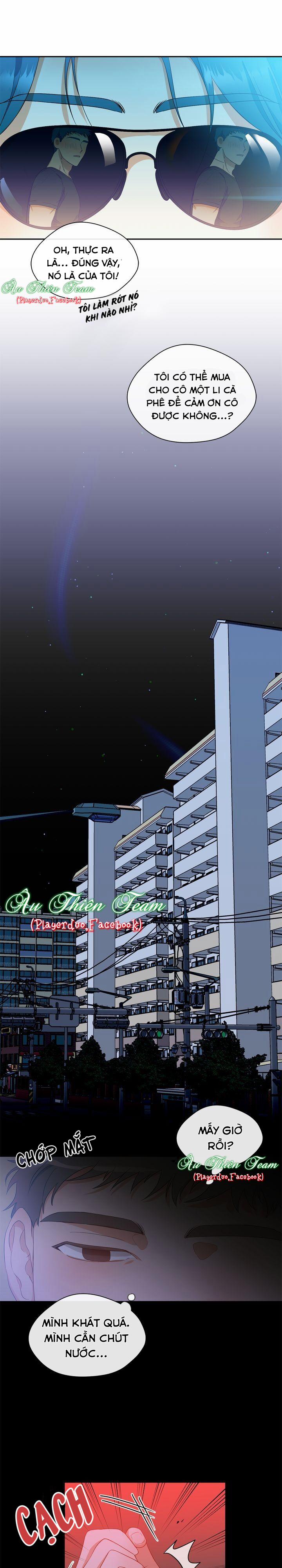 Giấc Mơ Ngọt Ngào (18+) 26 trang 5