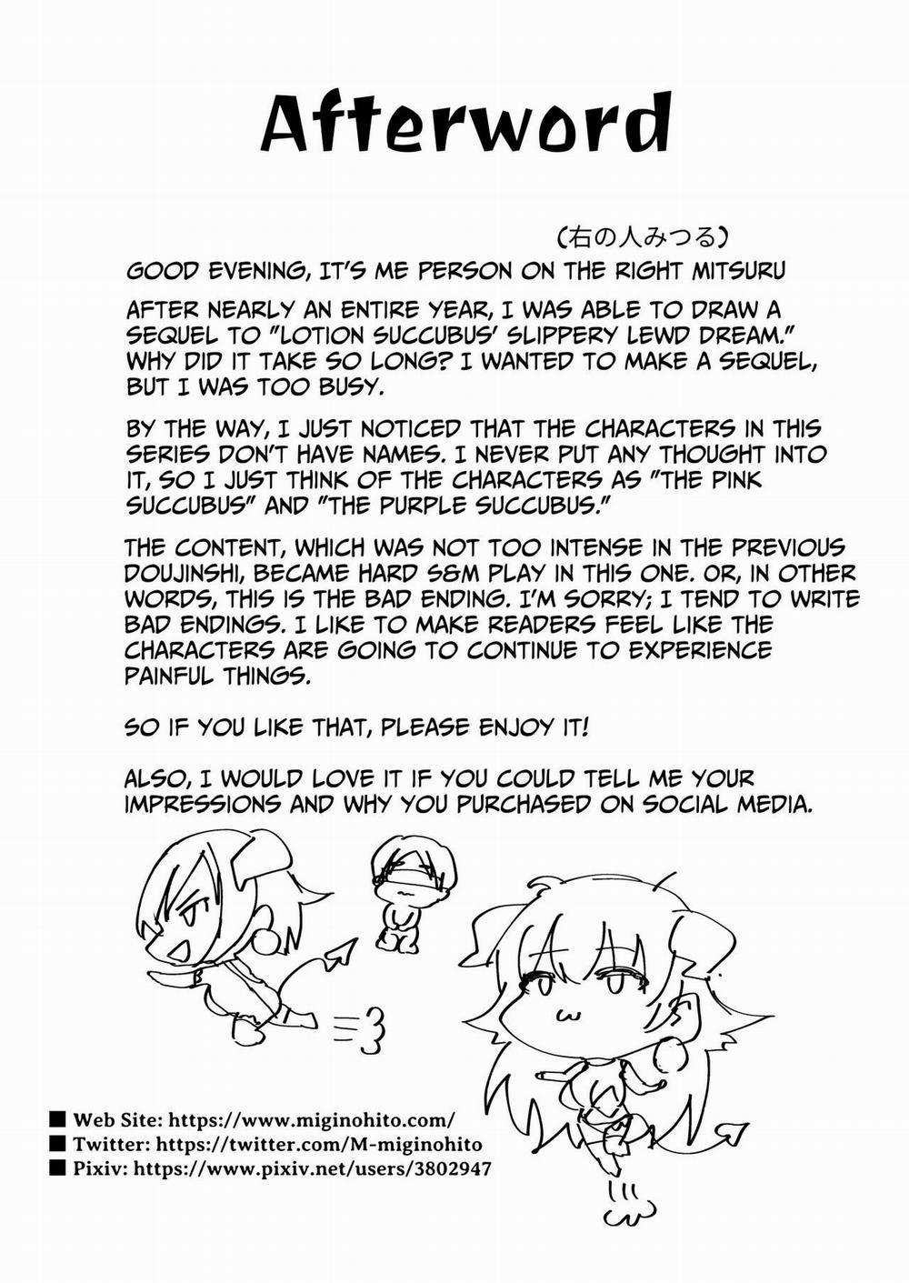 Giấc mơ nhớp nháp của Succubus dâm dục 0- oneshot trang 32