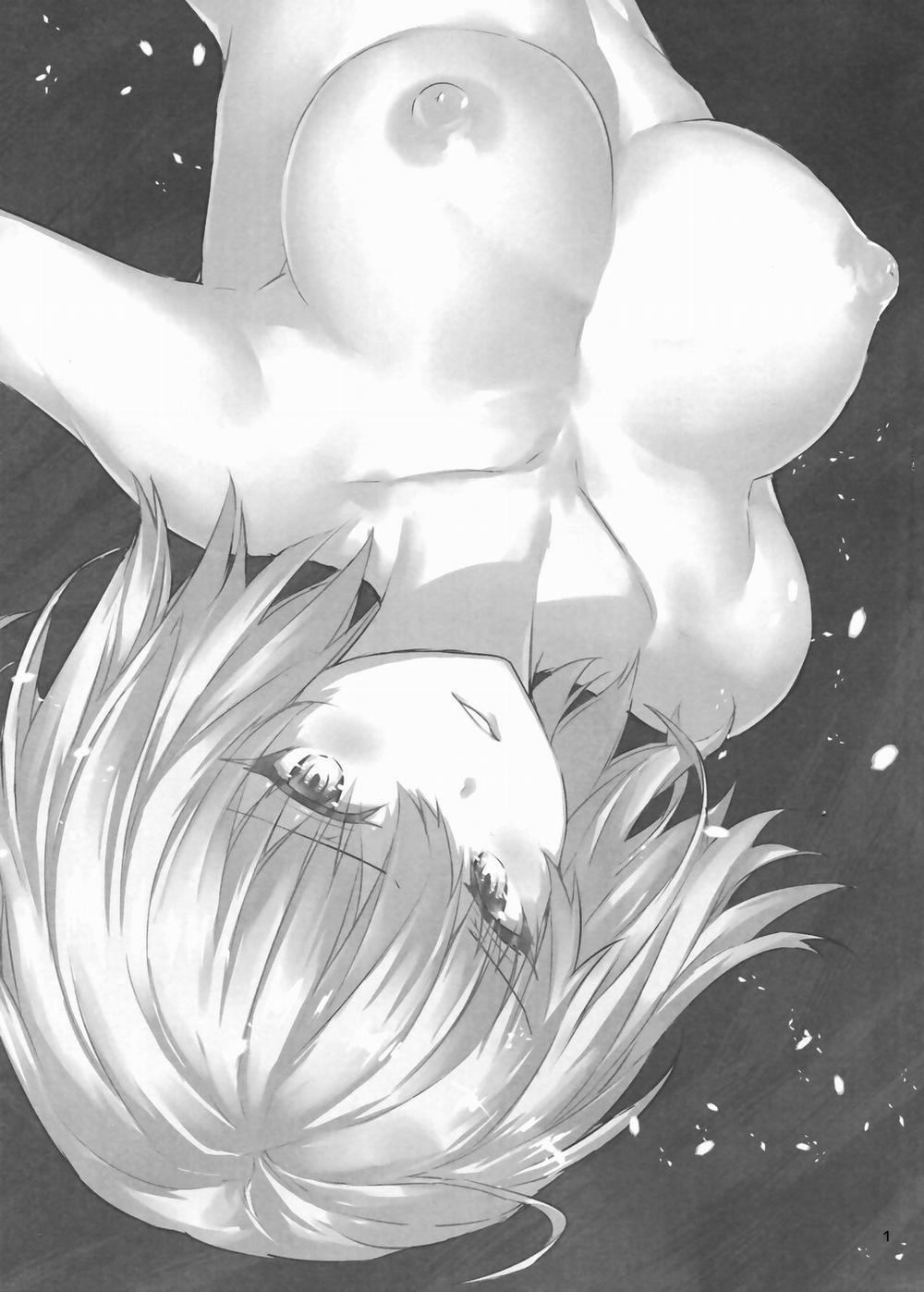 Giấc mộng phù du Oneshot trang 1