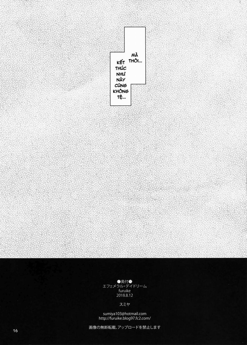 Giấc mộng phù du Oneshot trang 16