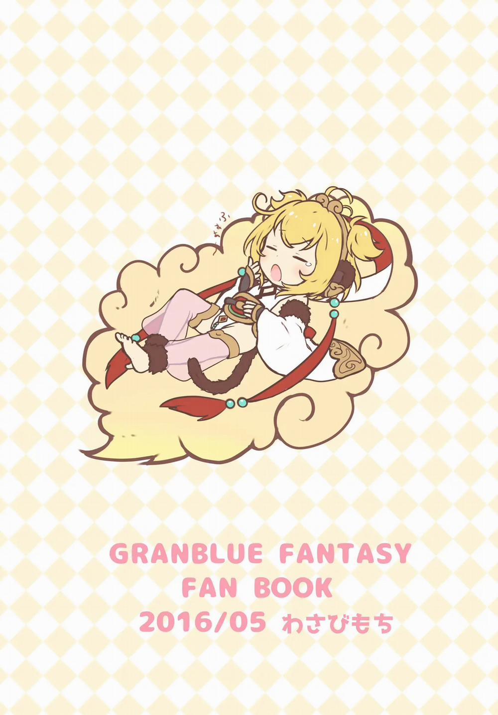 Giấc ngủ trưa êm ái của Andira Oneshot trang 18