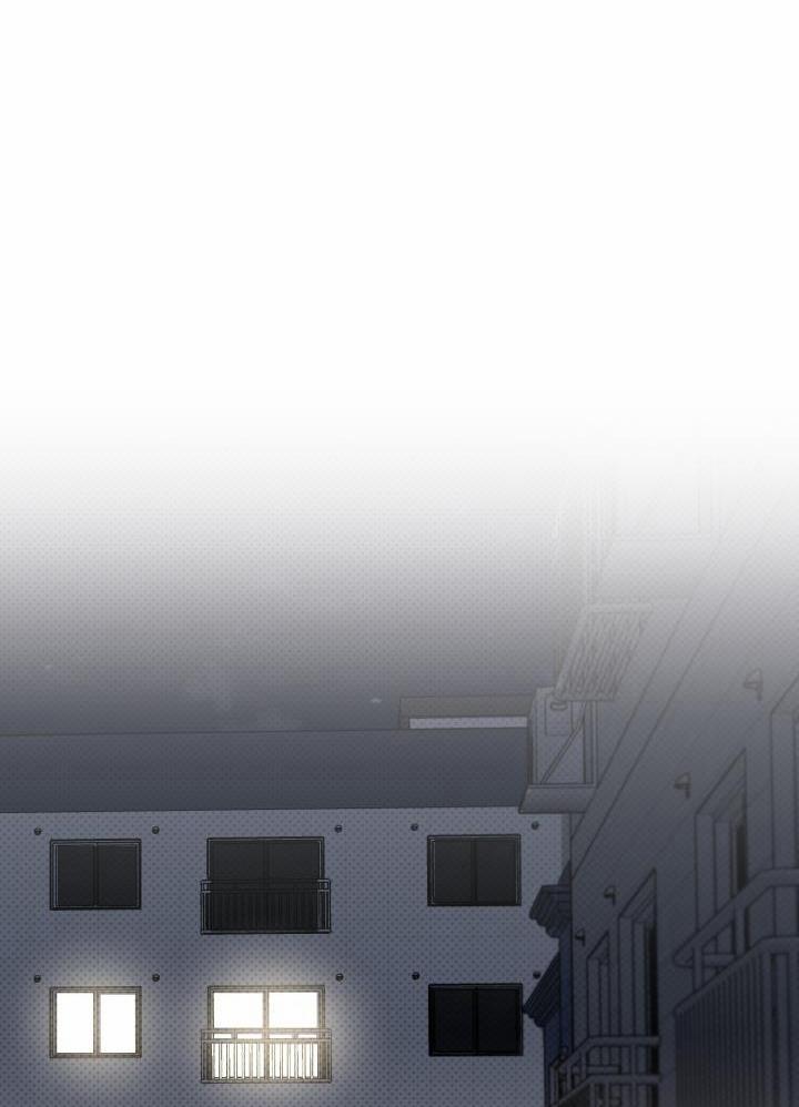 Giai điệu Của Bạn, Tiếng Lòng Của Tôi 11 trang 3