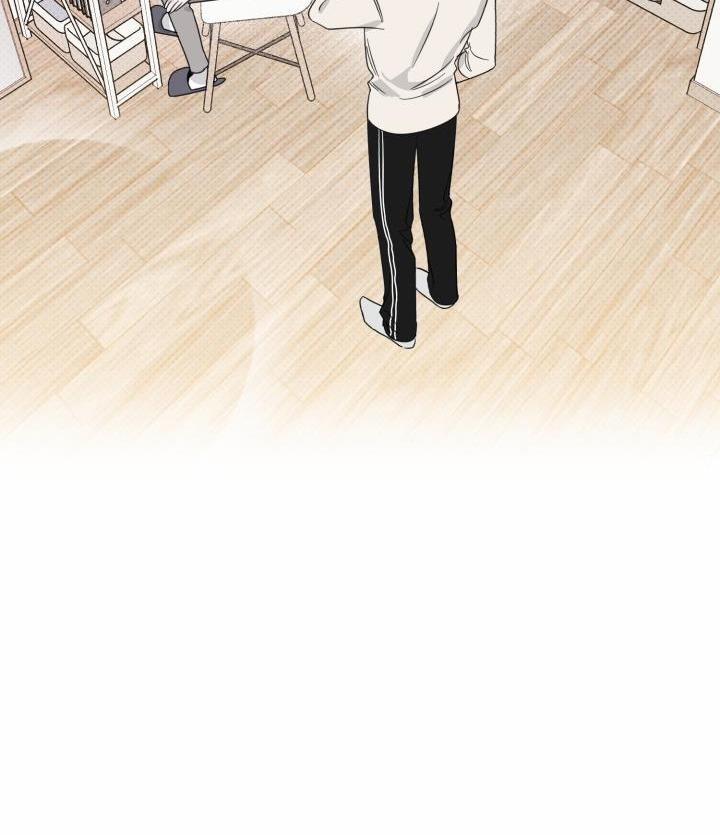 Giai điệu Của Bạn, Tiếng Lòng Của Tôi 11 trang 39