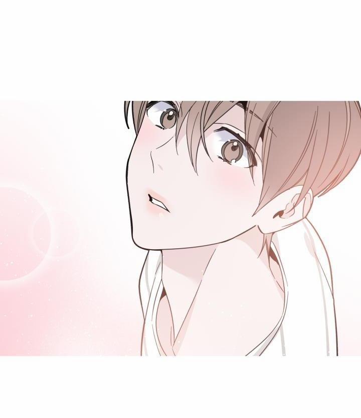 Giai điệu Của Bạn, Tiếng Lòng Của Tôi 11 trang 71