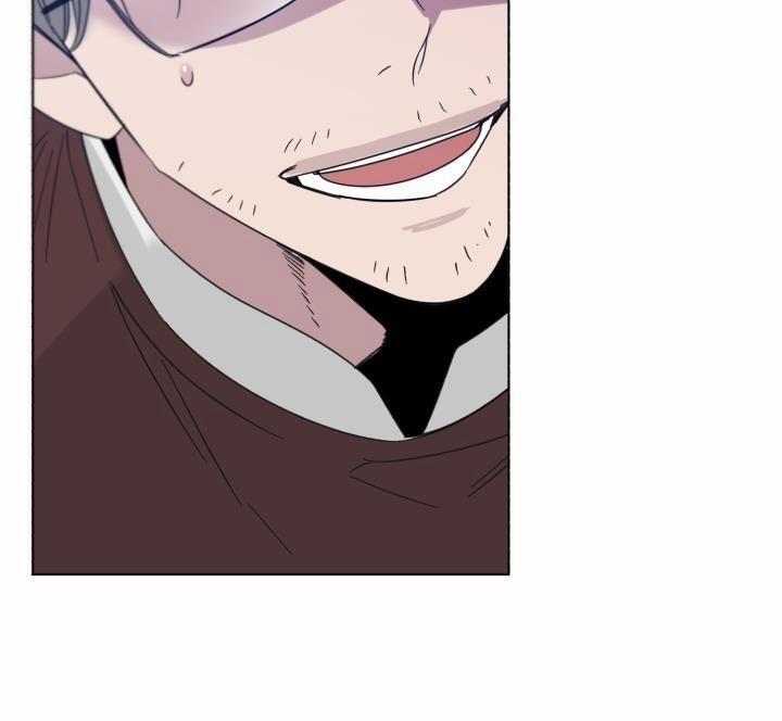 Giai điệu Của Bạn, Tiếng Lòng Của Tôi 12 trang 40