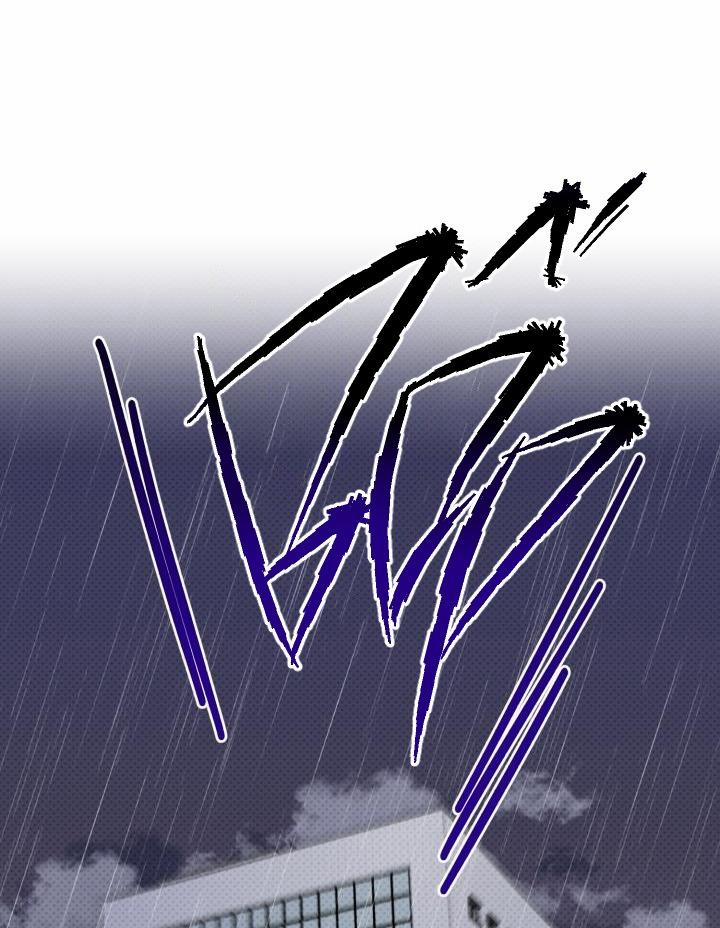 Giai điệu Của Bạn, Tiếng Lòng Của Tôi 12 trang 90