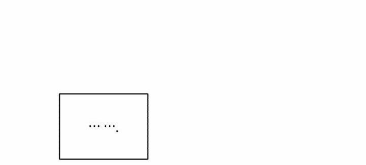 Giai điệu Của Bạn, Tiếng Lòng Của Tôi 13 trang 36