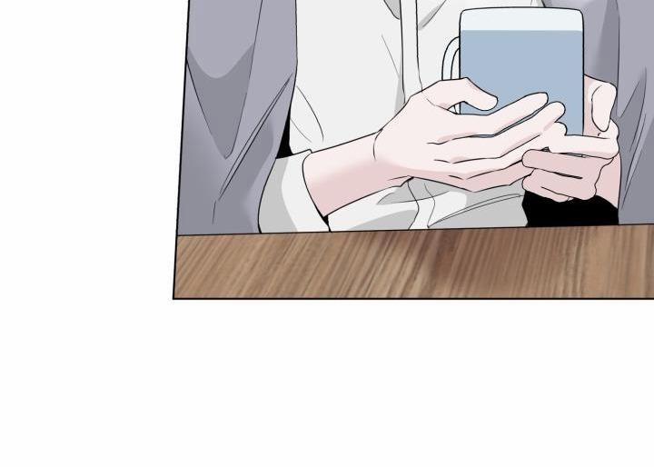 Giai điệu Của Bạn, Tiếng Lòng Của Tôi 13 trang 64