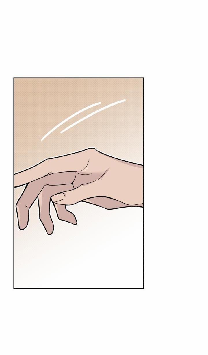 Giai điệu Của Bạn, Tiếng Lòng Của Tôi 14 trang 17