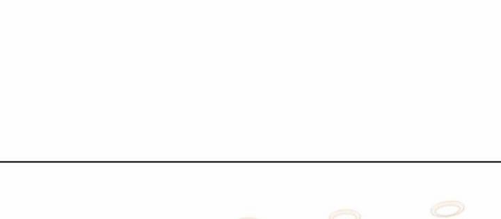 Giai điệu Của Bạn, Tiếng Lòng Của Tôi 14 trang 18