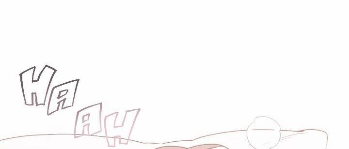 Giai điệu Của Bạn, Tiếng Lòng Của Tôi 14 trang 47