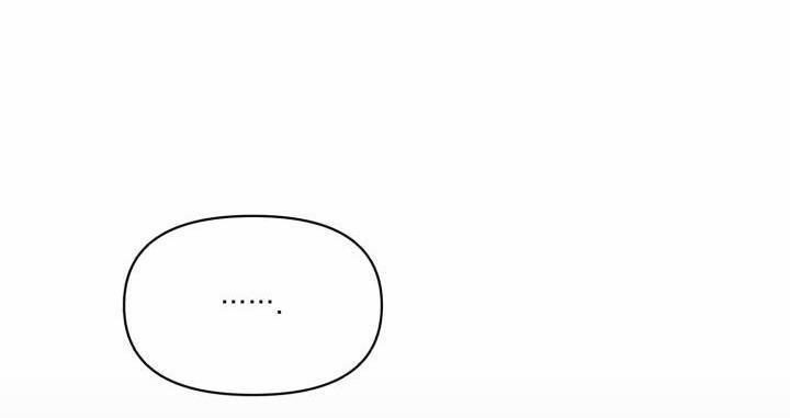 Giai điệu Của Bạn, Tiếng Lòng Của Tôi 14 trang 91