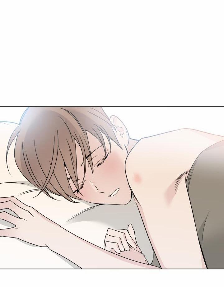 Giai điệu Của Bạn, Tiếng Lòng Của Tôi 15 trang 21