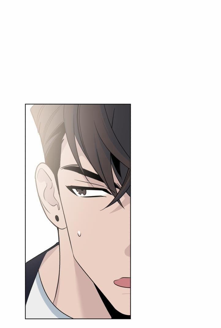 Giai điệu Của Bạn, Tiếng Lòng Của Tôi 15 trang 96