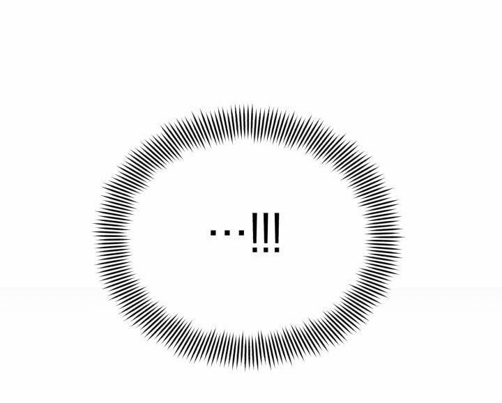 Giai điệu Của Bạn, Tiếng Lòng Của Tôi 16 trang 20