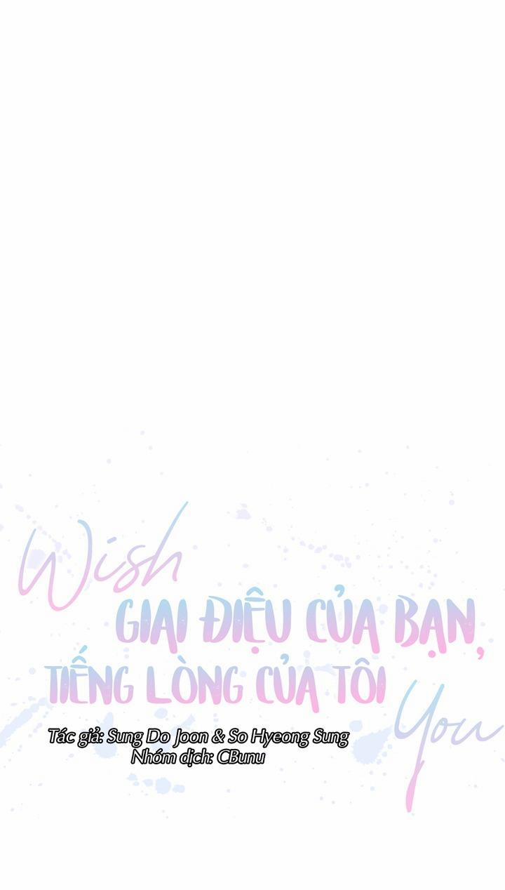 Giai điệu Của Bạn, Tiếng Lòng Của Tôi 16 trang 23