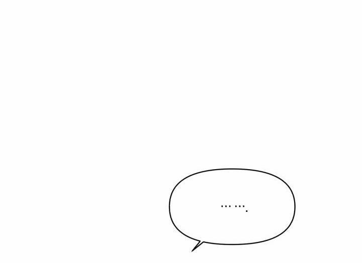 Giai điệu Của Bạn, Tiếng Lòng Của Tôi 16 trang 31