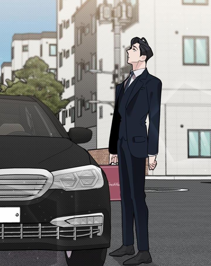 Giai điệu Của Bạn, Tiếng Lòng Của Tôi 16 trang 44