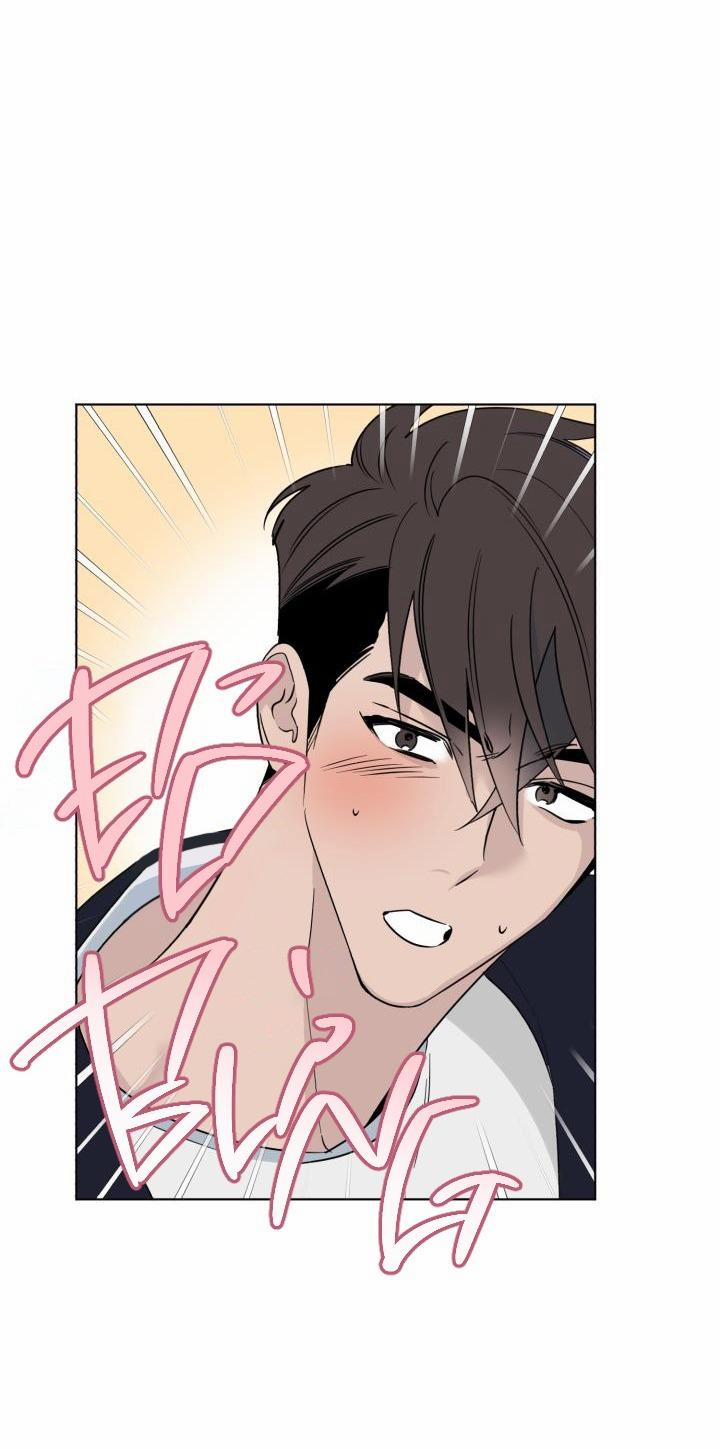 Giai điệu Của Bạn, Tiếng Lòng Của Tôi 16 trang 5