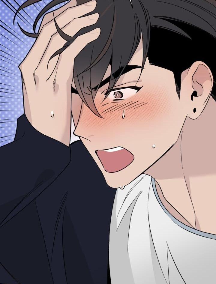 Giai điệu Của Bạn, Tiếng Lòng Của Tôi 16 trang 7