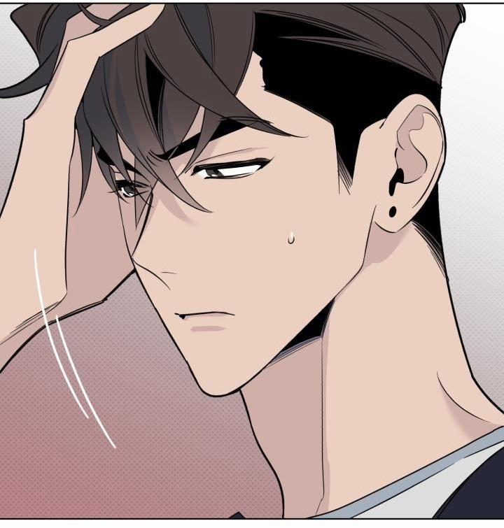 Giai điệu Của Bạn, Tiếng Lòng Của Tôi 16 trang 78