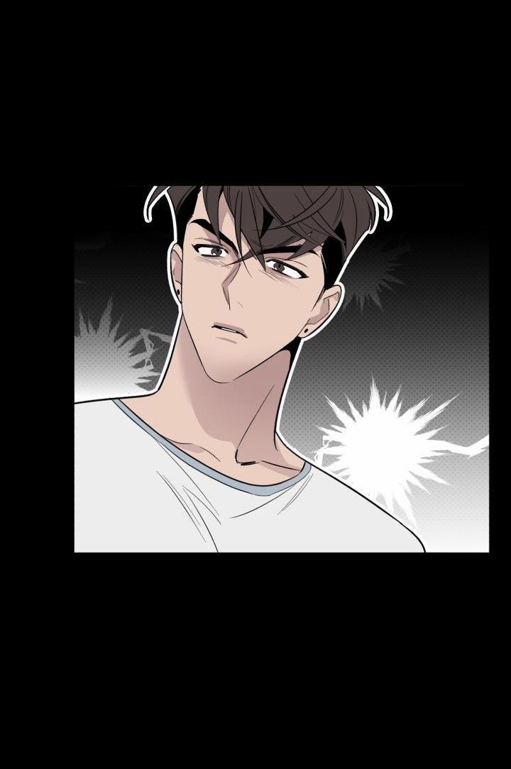 Giai điệu Của Bạn, Tiếng Lòng Của Tôi 18 trang 22