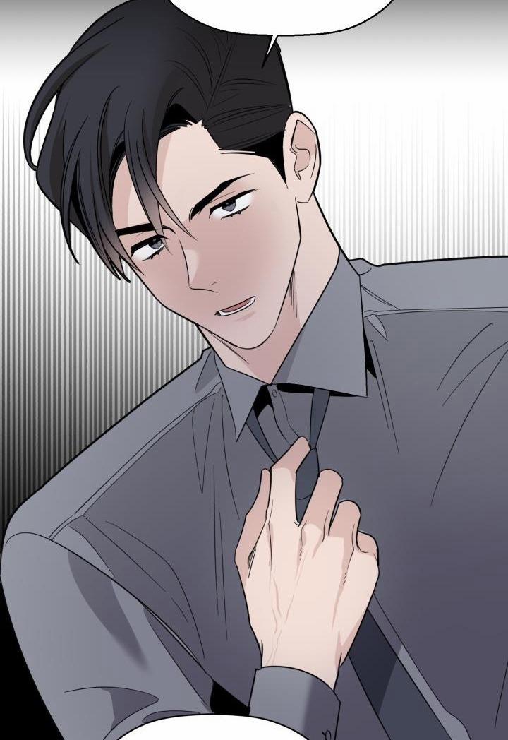 Giai điệu Của Bạn, Tiếng Lòng Của Tôi 19 trang 42