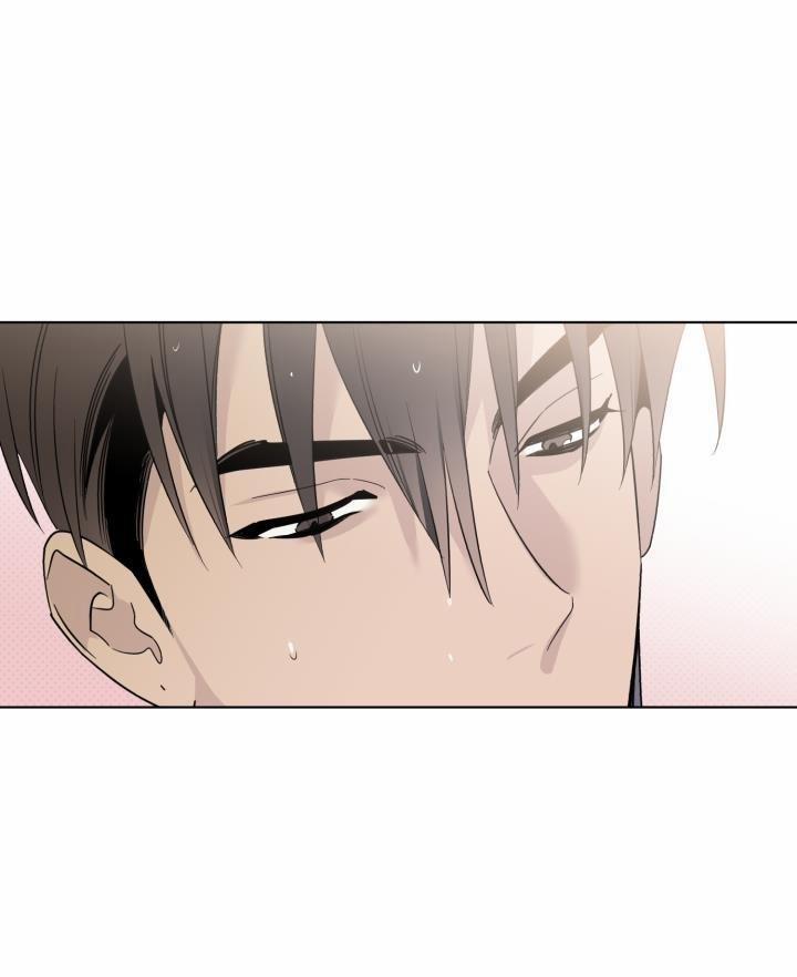 Giai điệu Của Bạn, Tiếng Lòng Của Tôi 20 trang 47