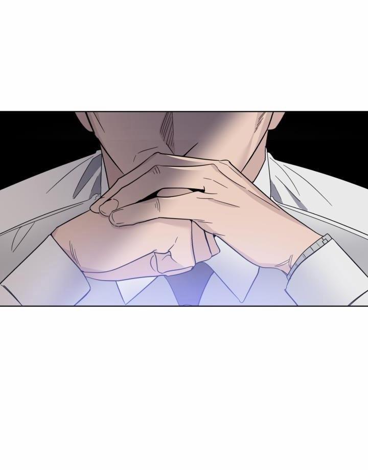 Giai điệu Của Bạn, Tiếng Lòng Của Tôi 20 trang 81