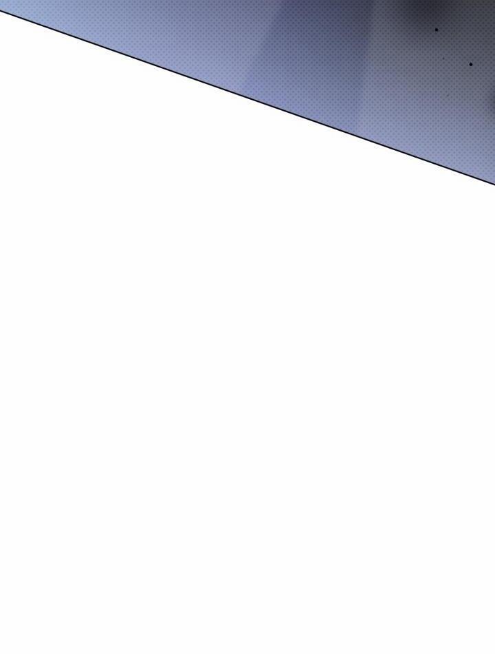 Giai điệu Của Bạn, Tiếng Lòng Của Tôi 21 trang 29