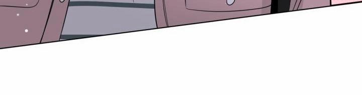 Giai điệu Của Bạn, Tiếng Lòng Của Tôi 21 trang 44