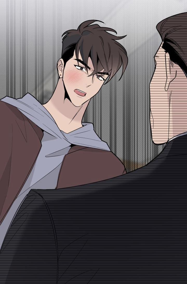 Giai điệu Của Bạn, Tiếng Lòng Của Tôi 22 trang 22