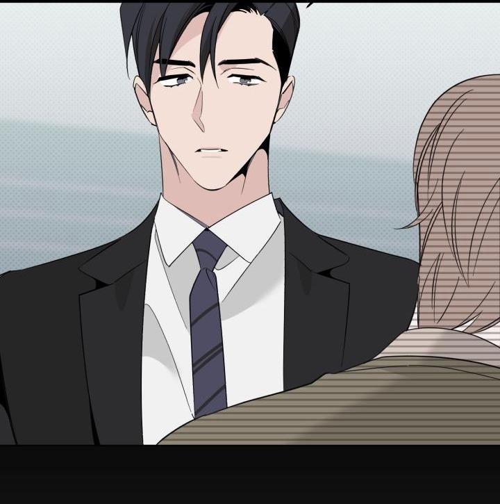 Giai điệu Của Bạn, Tiếng Lòng Của Tôi 22 trang 61