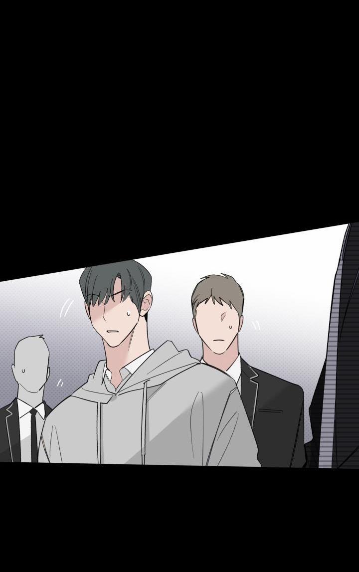 Giai điệu Của Bạn, Tiếng Lòng Của Tôi 22 trang 83