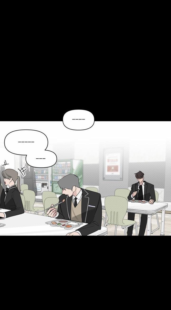 Giai điệu Của Bạn, Tiếng Lòng Của Tôi 22 trang 86