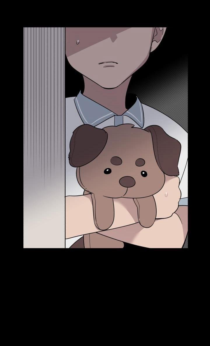 Giai điệu Của Bạn, Tiếng Lòng Của Tôi 23 trang 43