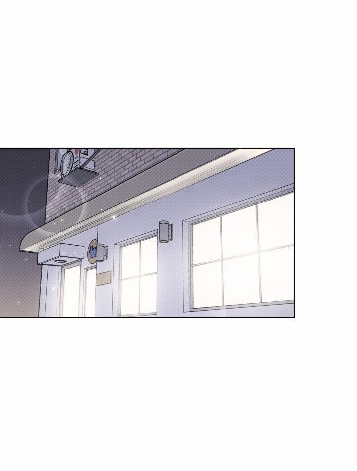 Giai điệu Của Bạn, Tiếng Lòng Của Tôi 23 trang 70