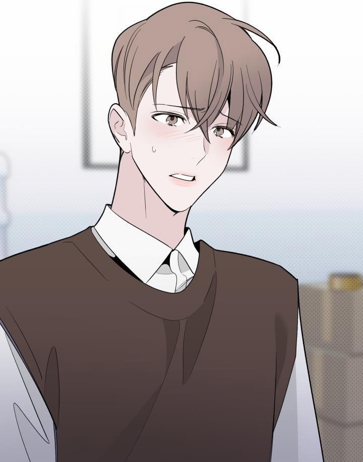 Giai điệu Của Bạn, Tiếng Lòng Của Tôi 24 trang 59