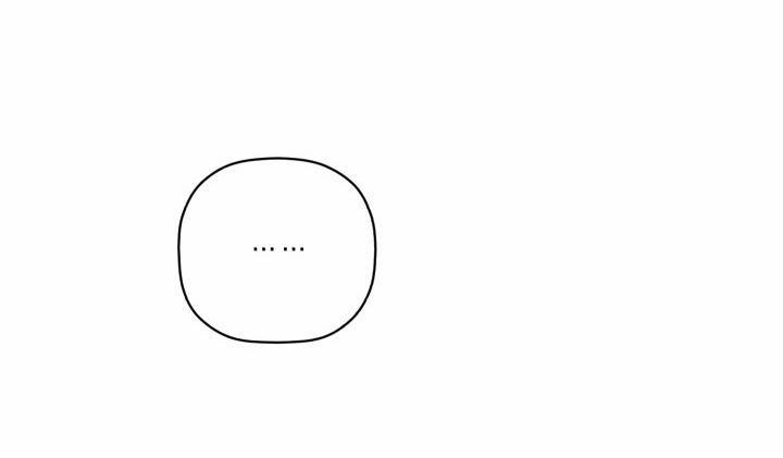 Giai điệu Của Bạn, Tiếng Lòng Của Tôi 25 trang 51