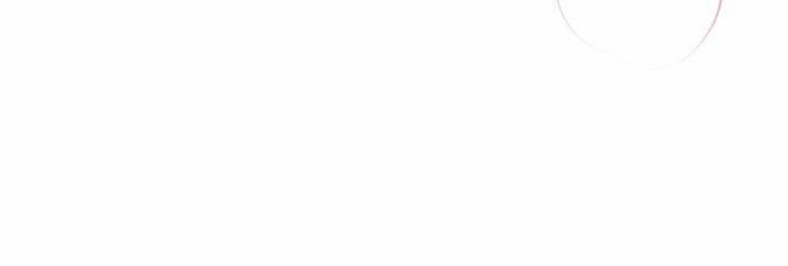 Giai điệu Của Bạn, Tiếng Lòng Của Tôi 26 trang 11