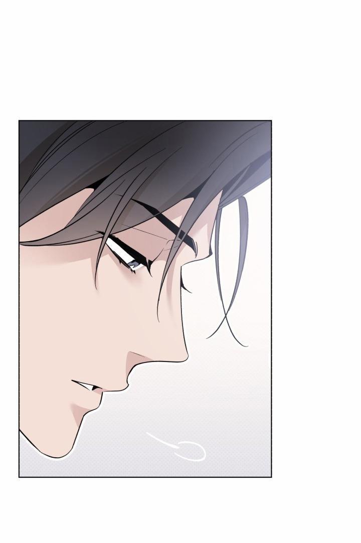 Giai điệu Của Bạn, Tiếng Lòng Của Tôi 27 trang 66