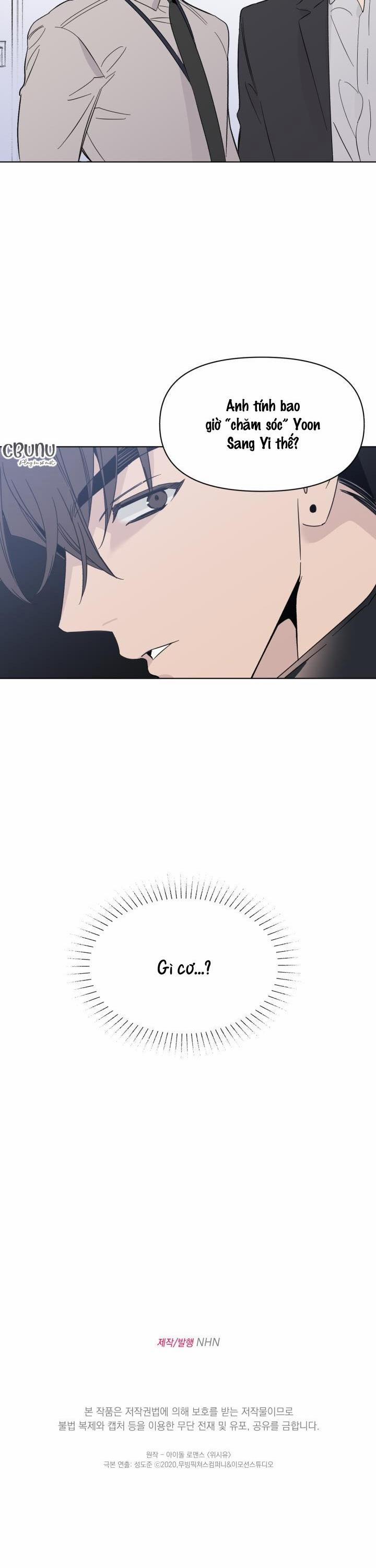 Giai điệu Của Bạn, Tiếng Lòng Của Tôi 8 trang 25