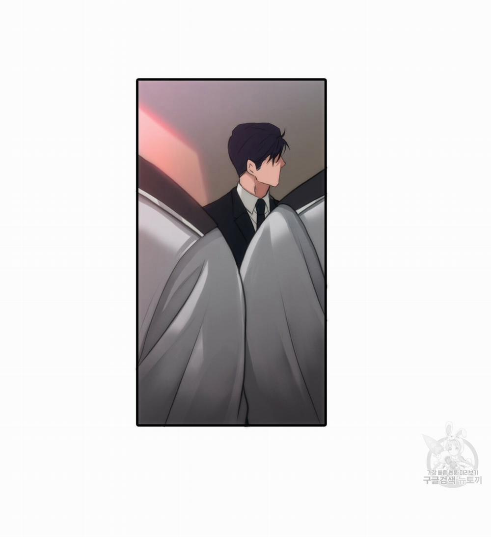 Giai Điệu Của Ngôn Ngữ 1 trang 32