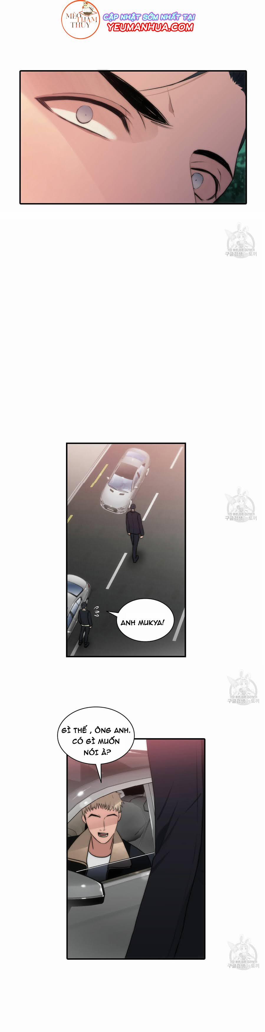 Giai Điệu Của Ngôn Ngữ 10 trang 17