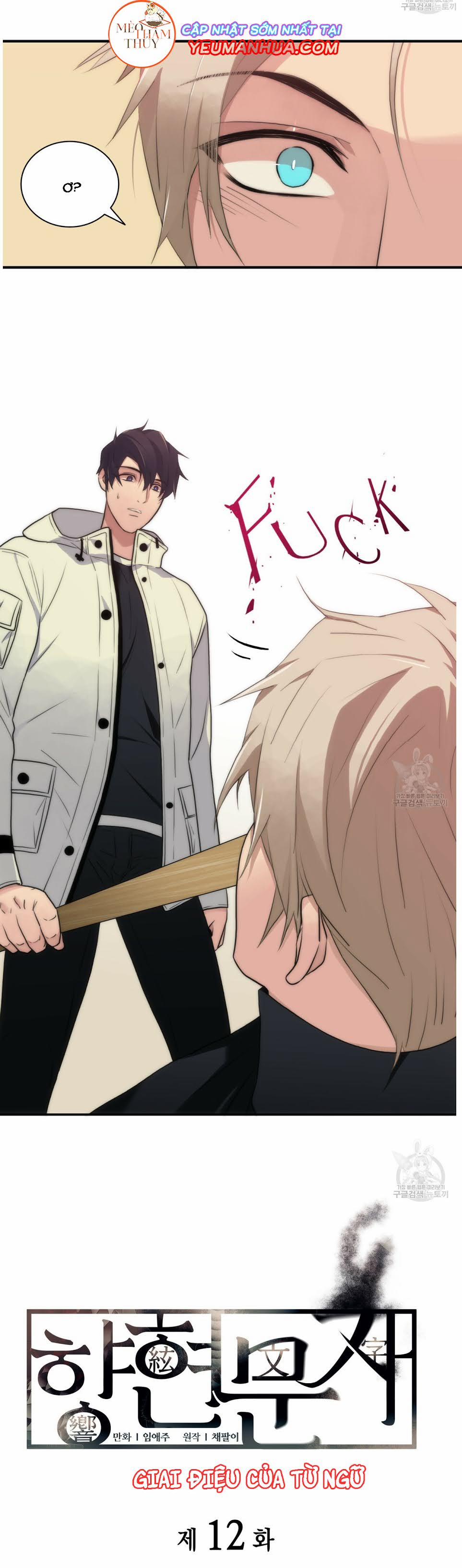 Giai Điệu Của Ngôn Ngữ 12 trang 1