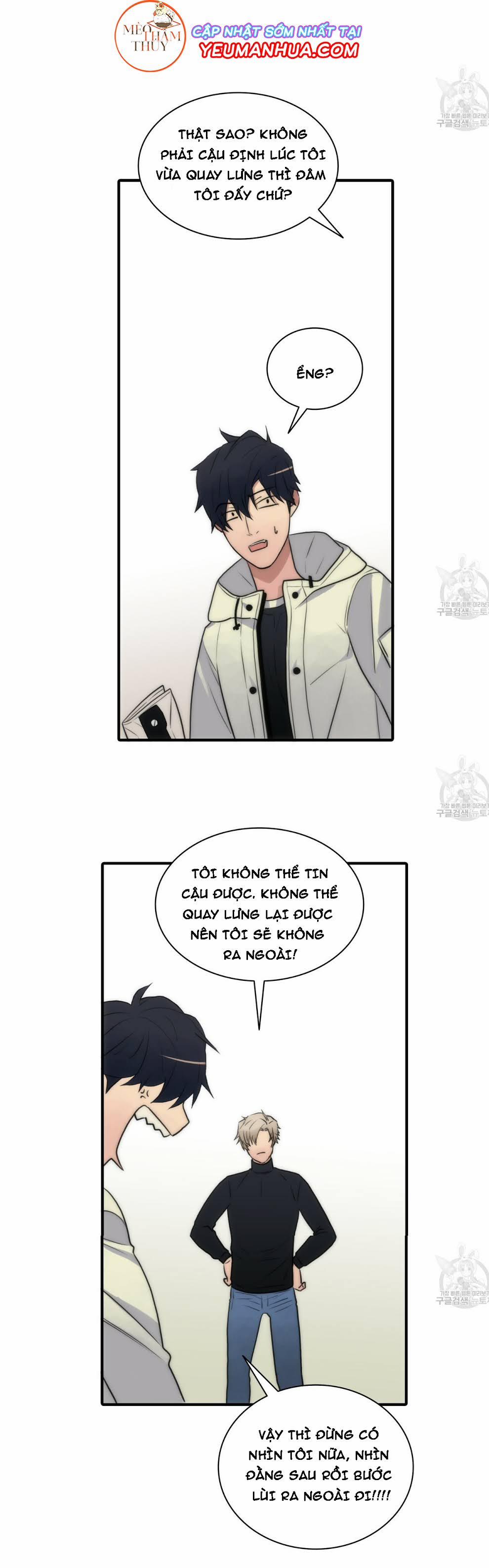 Giai Điệu Của Ngôn Ngữ 12 trang 14