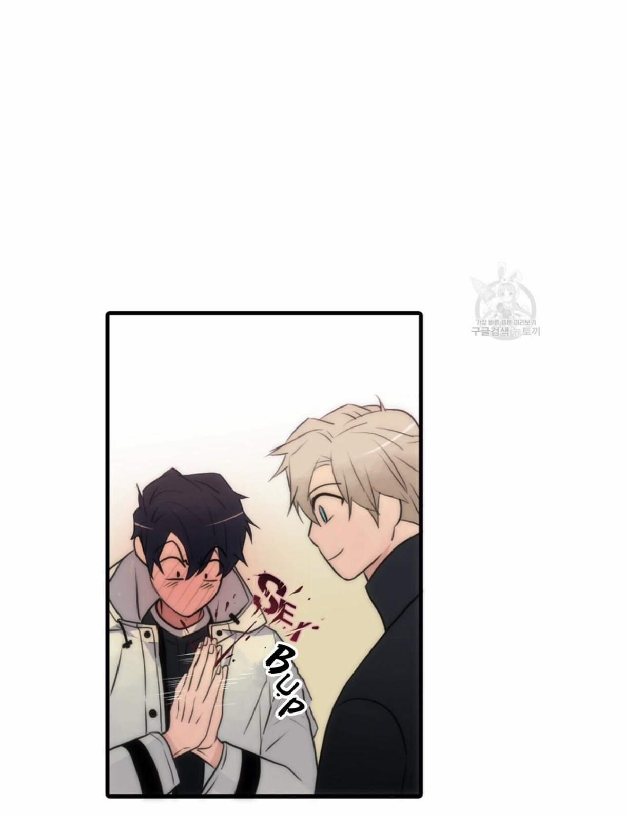 Giai Điệu Của Ngôn Ngữ 13 trang 10