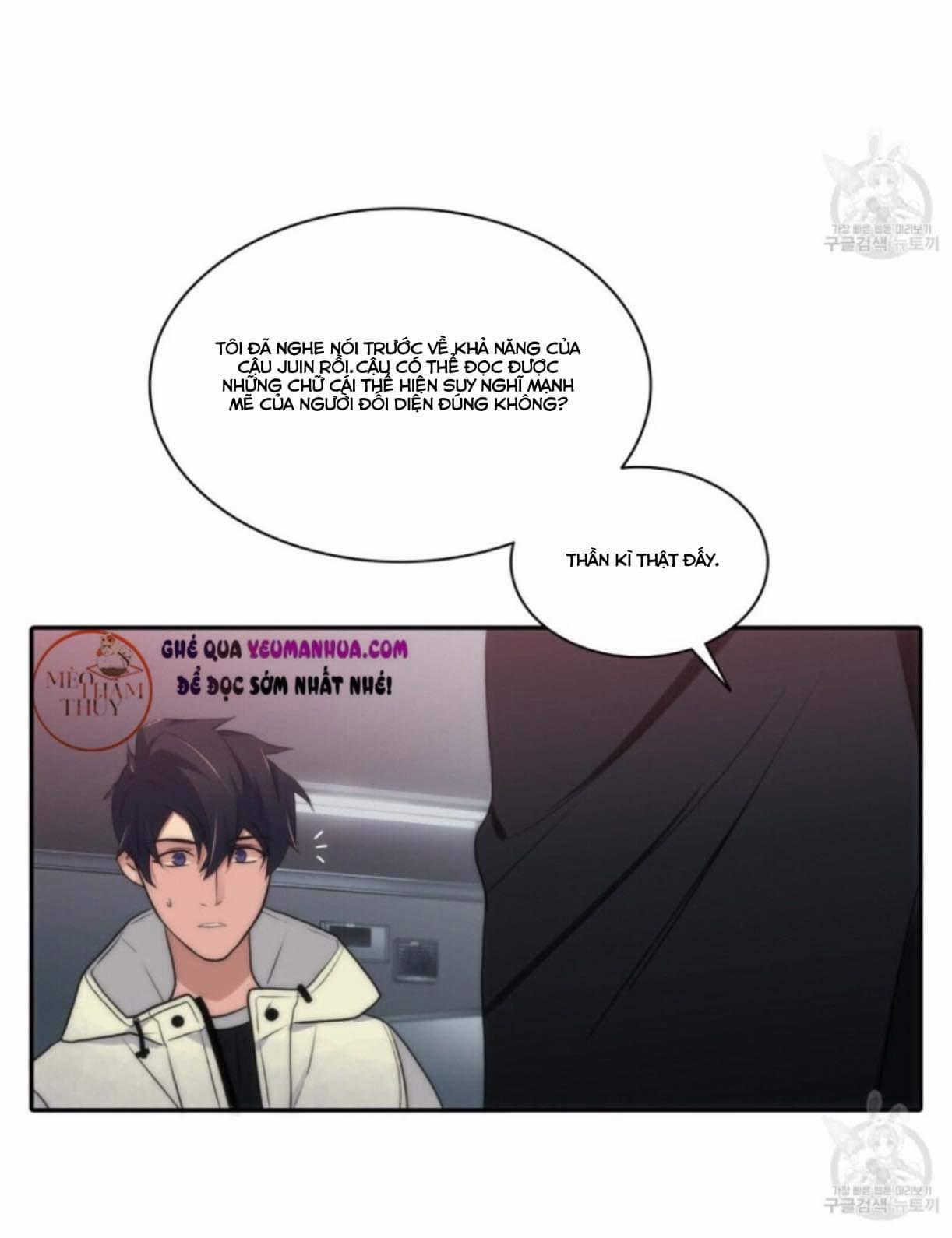 Giai Điệu Của Ngôn Ngữ 13 trang 6